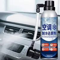 Refroidisseur de climatiseur de voiture R-134a amélioré, système de refroidissement automatique, liquide de réfrigération pour camion RV, climatisation 3