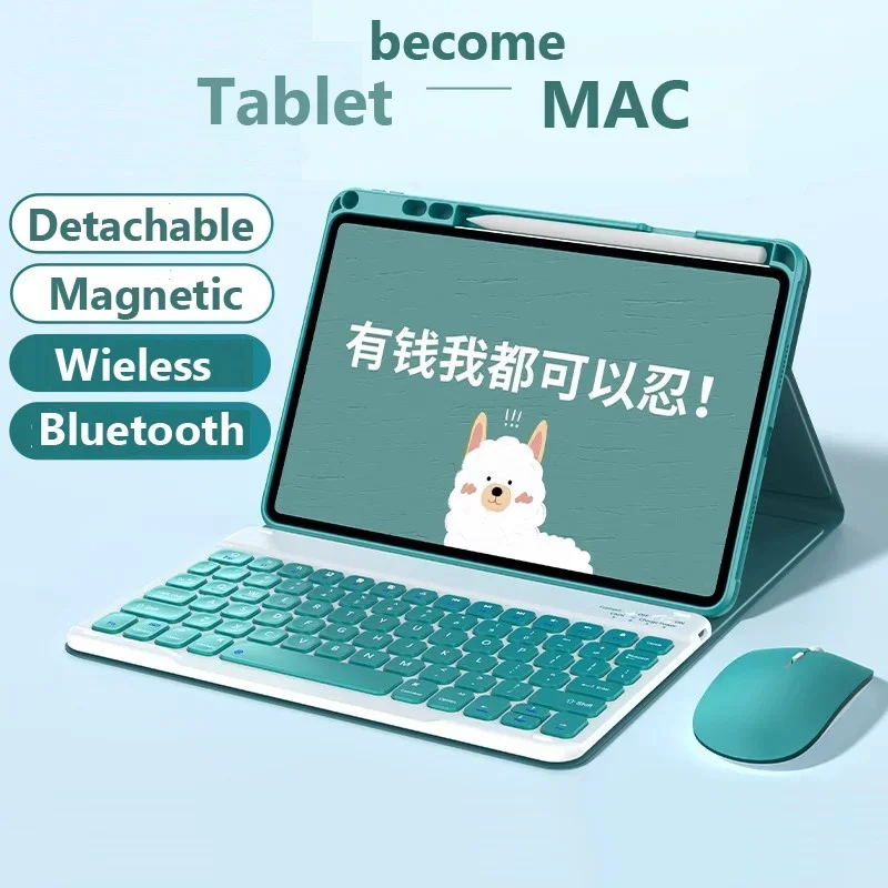 

Беспроводная Bluetooth-клавиатура для Huawei MatePad 11,5 2023 Air 11,5 Pro 11 2023 2022 MatePad 11 2021, съемная клавиатура с чехлом