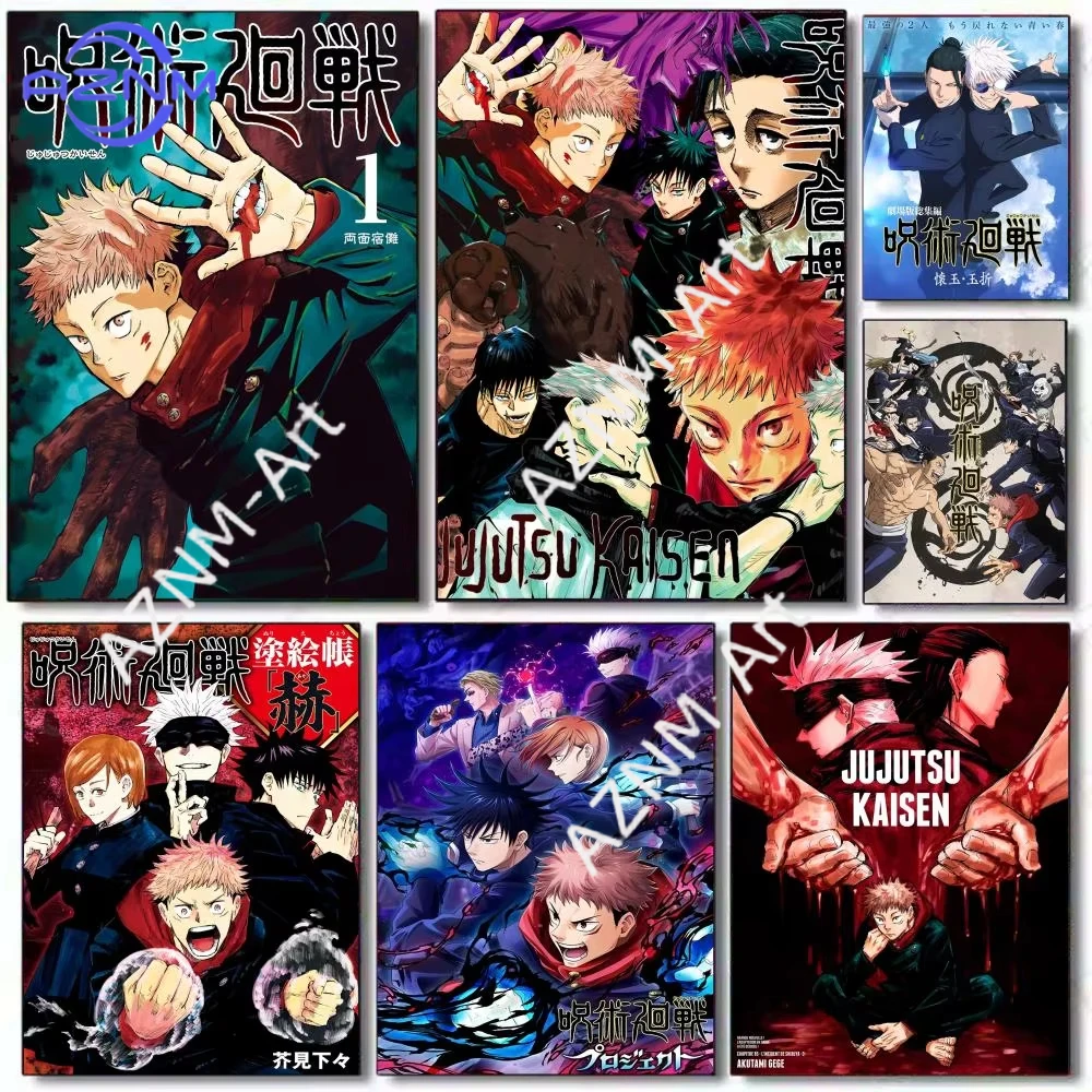 Klassisches Anime J-Jujutsu K-Kaisen Gemälde, Kalligraphie, Leinwand, HD-Poster, Wandkunst, Innenbereich, Flur, Heimdekoration, Weihnachtsgeschenke