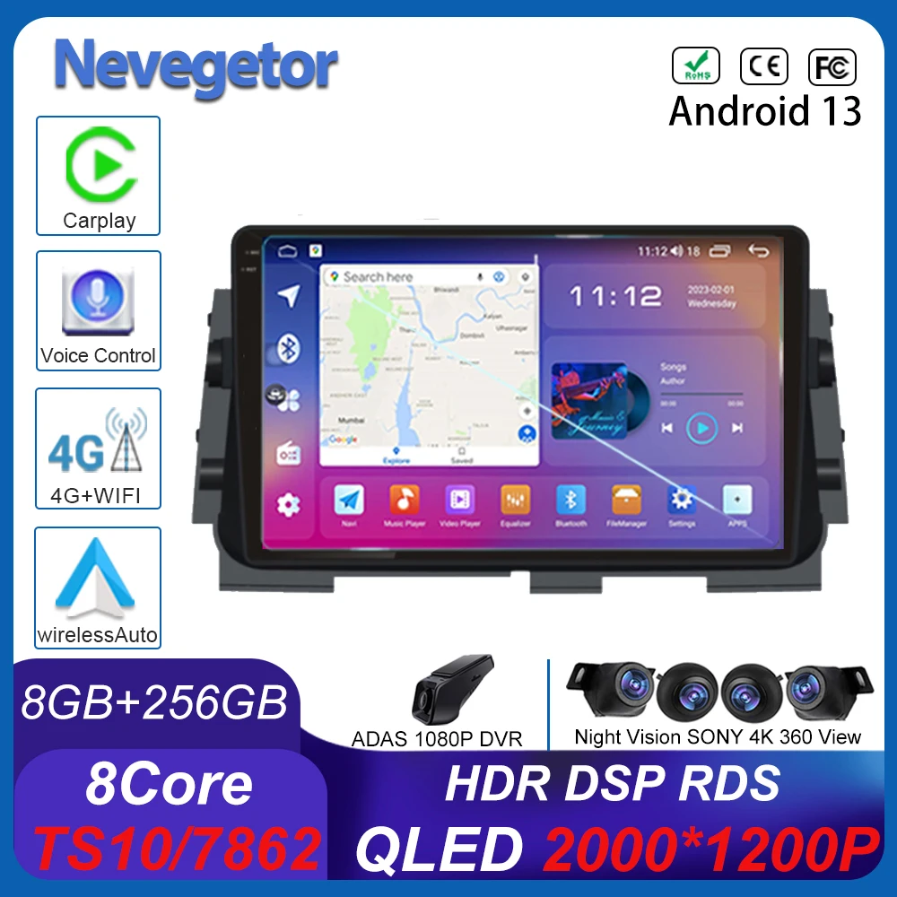 

Car Android 13 For Nissan Kicks 2017 - 2019 Auto GPS Navigation Multimedia Player No 2din DVD HDR QLE High-performance Screen
