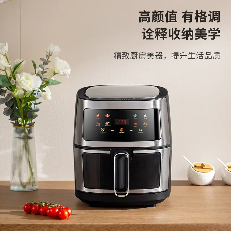 110V-220V/8L multi-functional intelligent air fryer Large capacity electric oven for household use 3