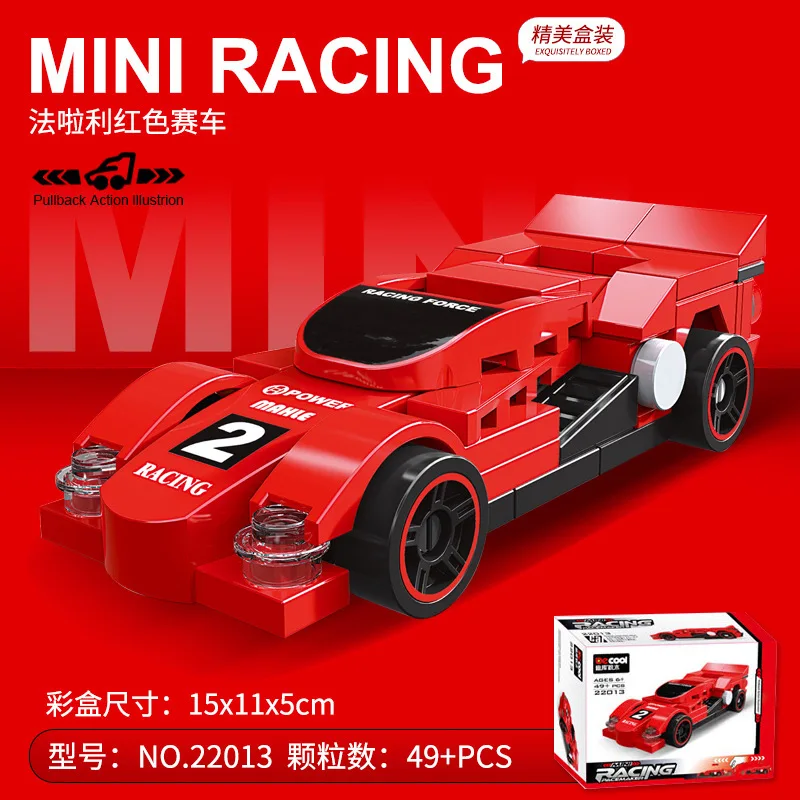 Racing Car & Vehicle Building Block Set