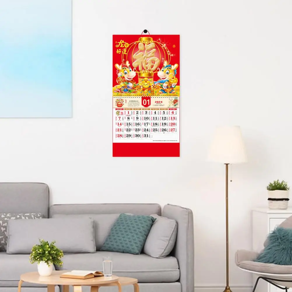 Printing Wall Calendar Festive Auspicious Wall Calendar 2024 Year of Dragon Wall Calendar Festive Traditional Chinese for Easy