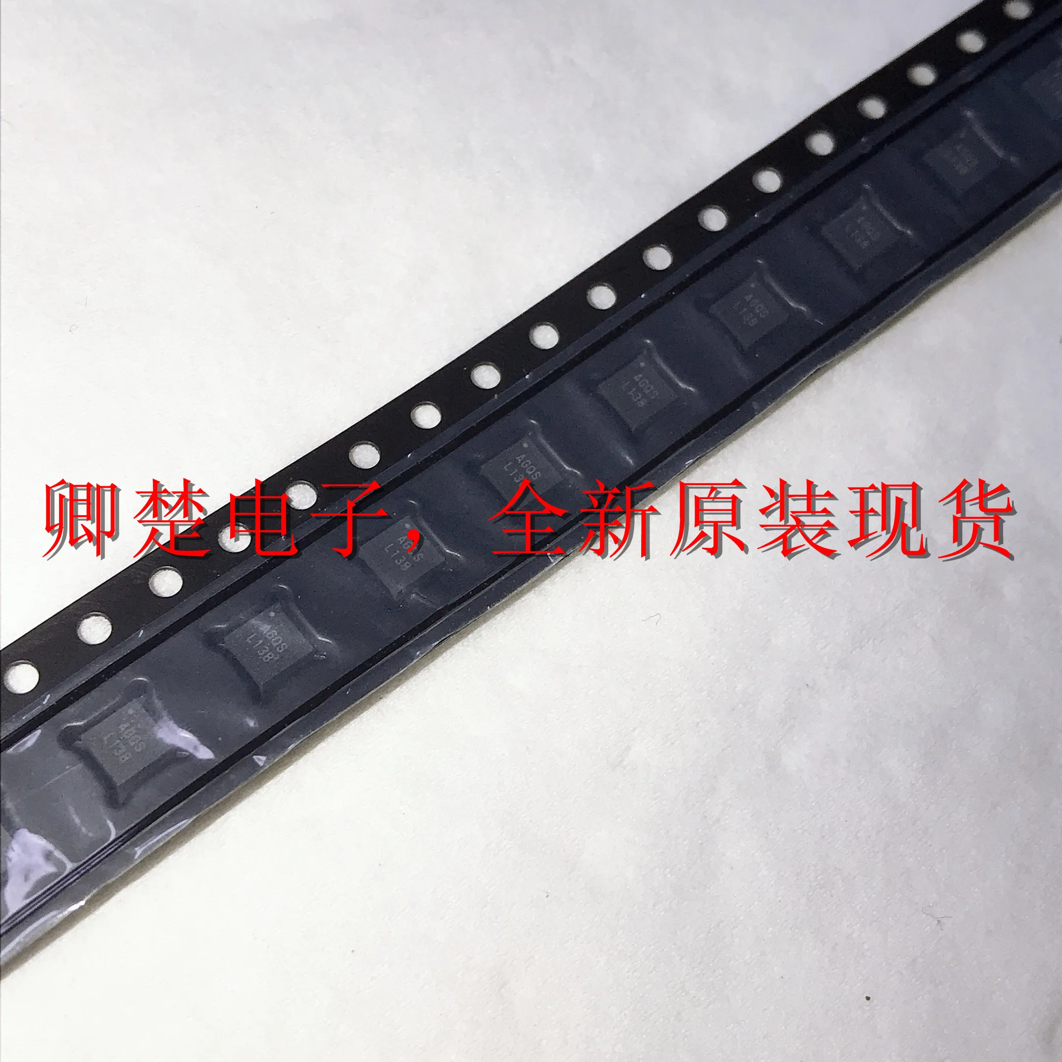 

30 шт. Оригинальный Новый AGQS QFN AGQS L138 QFN