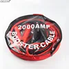 2026 Heavy Duty 2000A 4m/1000A 2.5m Car Battery Jump Leads Booster Cables Jumper Copper Wire Automobiles Battery Accessories