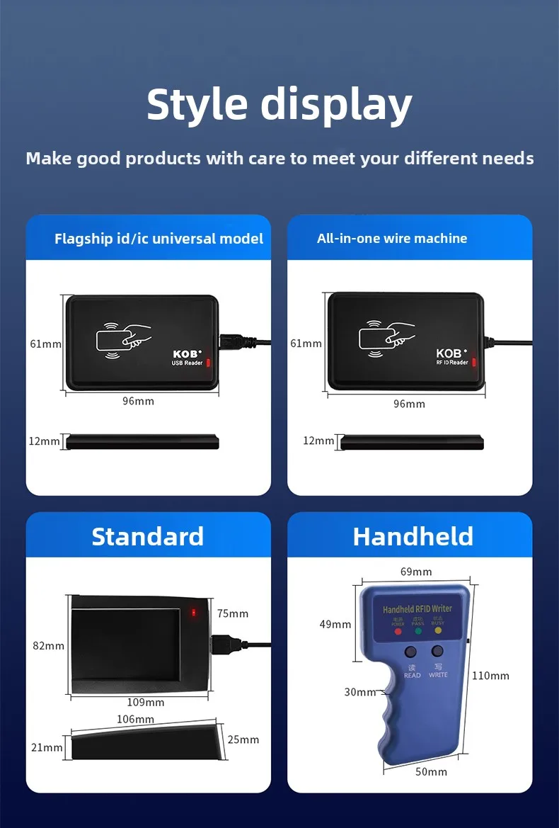 access control card issuing machine IC card reader USB interface  driver free ID