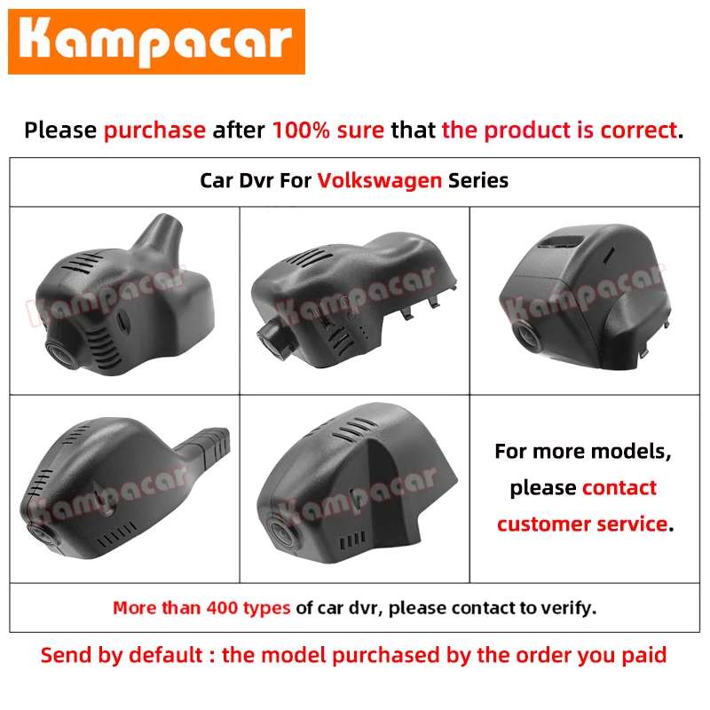 Kampacar VW19-F ٰտ  ķ ڵ ī޶ , ٰ Ƽ 2 mk2 II  Ÿ̷ ĻƮ ĳ ڵ Dvr, 86mm, 4K, 2160P For VW Tiguan II MK