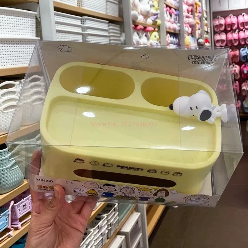 Snoopy Colorful Life Series Storage Box Stationery Storage Kawaii Tissue Box Cute Cartoon Sundry Remote Controller Miniso