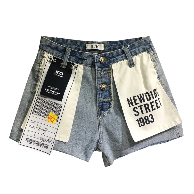 2023 Summer New Korean Style Stitching Contrast Color Denim Women's European Reverse Wear High Waist Hot Pants Shorts