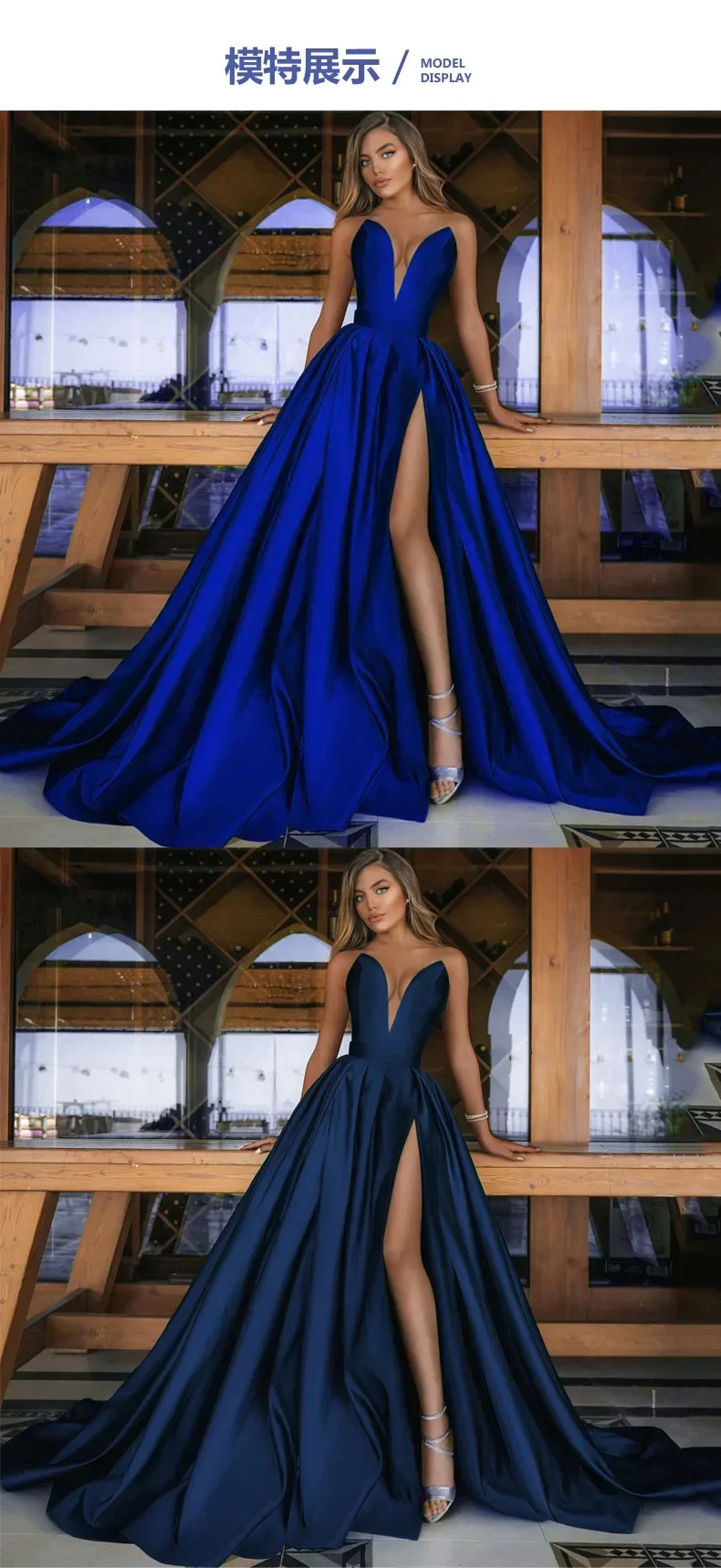 Verna Sin Tirante Novio Vestido Con Apertura Niebla
