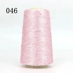 Summer Ice Silk Mercerized Sequin Yarn for DIY Handwoven Projects (046)