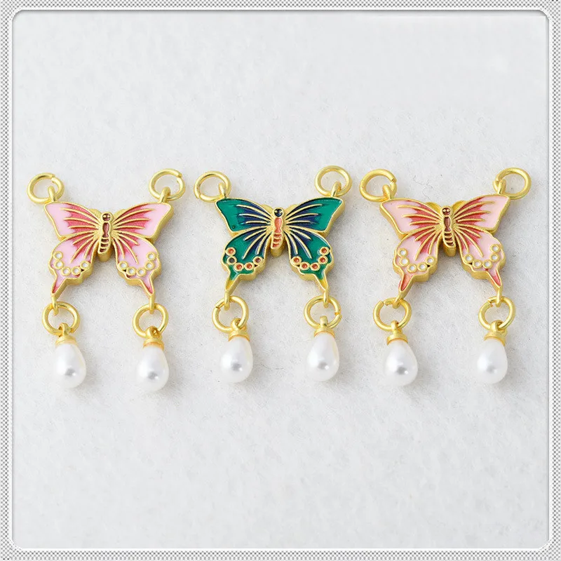 

5 PCS 17x32mm Metal Brass Gold Plated Imitation Pearl Enamel Butterfly Pendant For Diy Jewelry Making Accessories