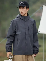 Spring Autumn Casual Jacket Men/Women Outdoor Waterproof and Windproof Hooded Windbreaker Coats 1