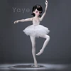 Yaye BJD Doll 1/4 Elegant Ballerina Fullset Delivery Ballet Feet Body Faceup High Quality Toys Resin Gifts Dolls 1