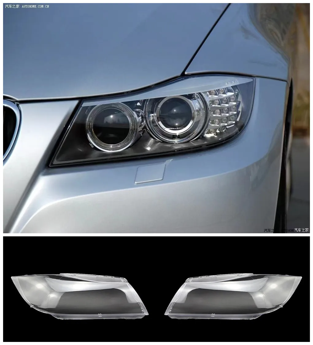 

Headlight transparent lampshade suitable for BMW 3 series E90 318 320 325 328 2005-2012 headlight transparent lampshade