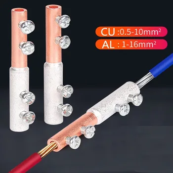 GTL-16 ทองแดงอลูมิเนียม Transition Connector Terminal ทองแดงอลูมิเนียมลวดความดันฟรี Quick Connector 1