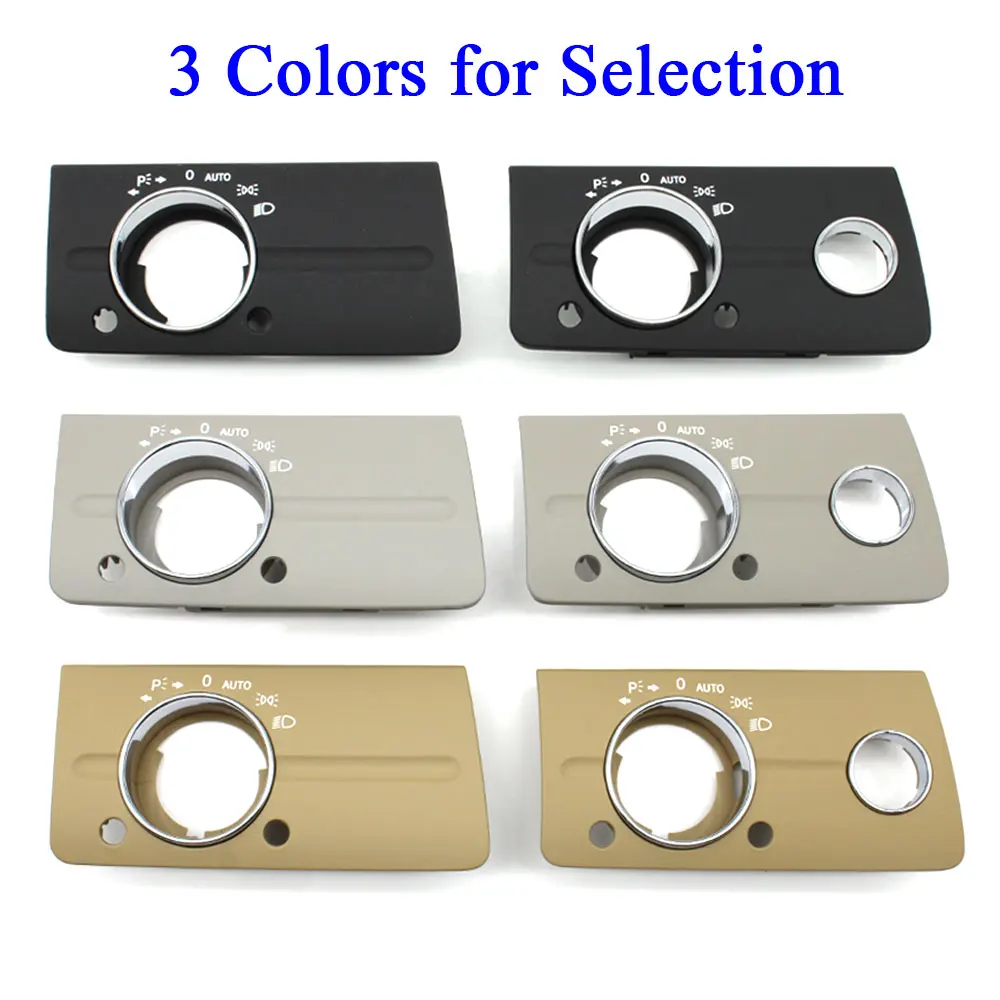 Dashboard Lamp Switch Cover W211 Black Beige Headlight Lamp Switch Cover Panel For Mercedes Benz E Class 320 350 550 2003 2004 2005 2006 2007 2008