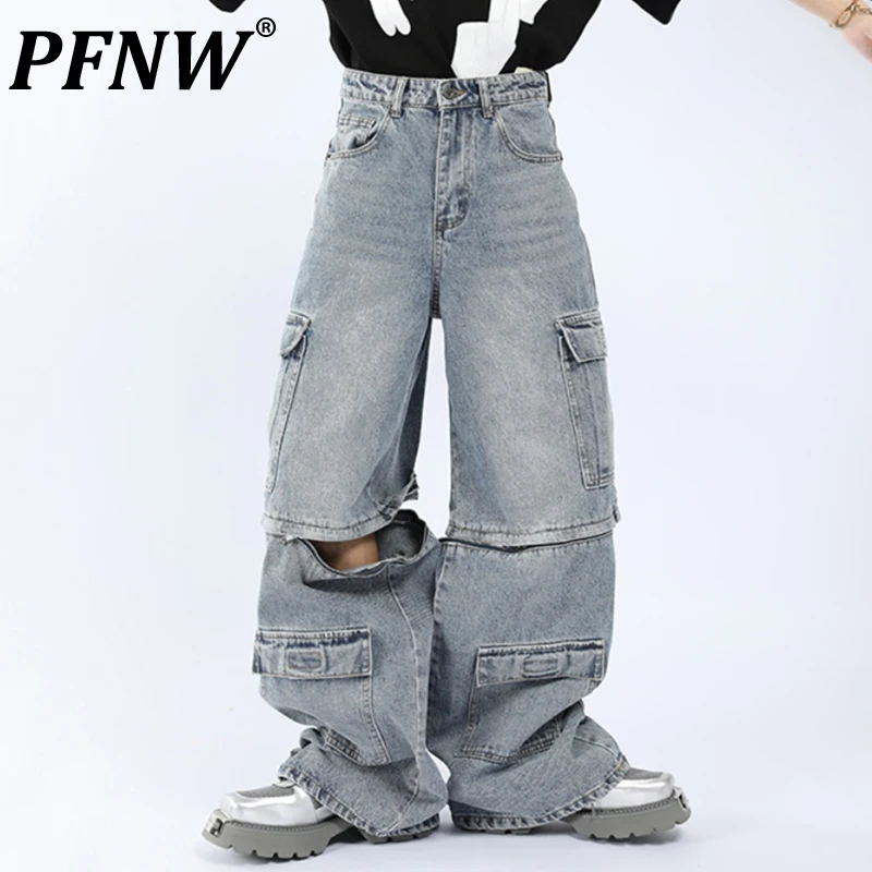 

PFNW New Men's American Zipper Washed Workwear Jeans Straight Detachable High Street Vintage Spring Autumn Y2k Jeans 28A3398