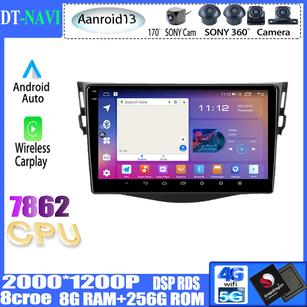 

For Toyota RAV4 Rav 4 2005-2013 Car Radio Multimedia Video Player Navigation Stereo GPS Android 13 WIFI BT 4G LET No 2din DVD