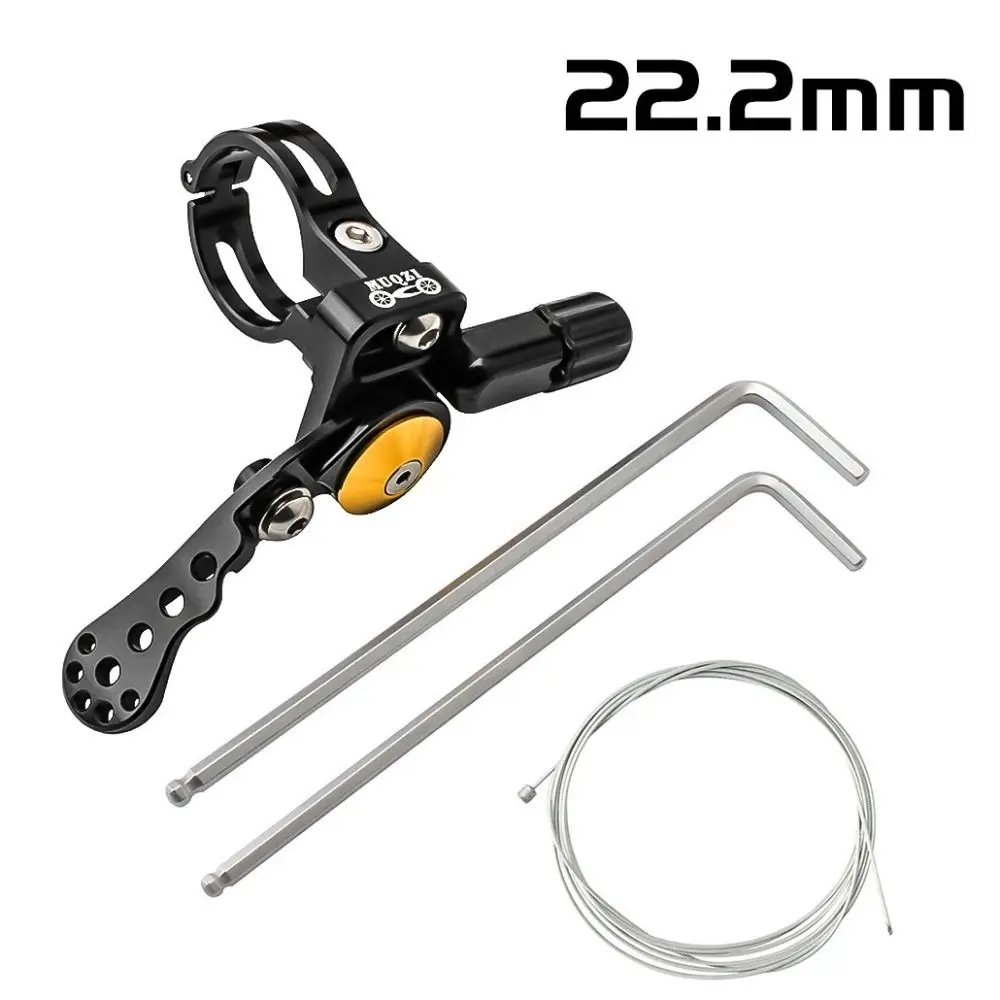 black-22.2mm