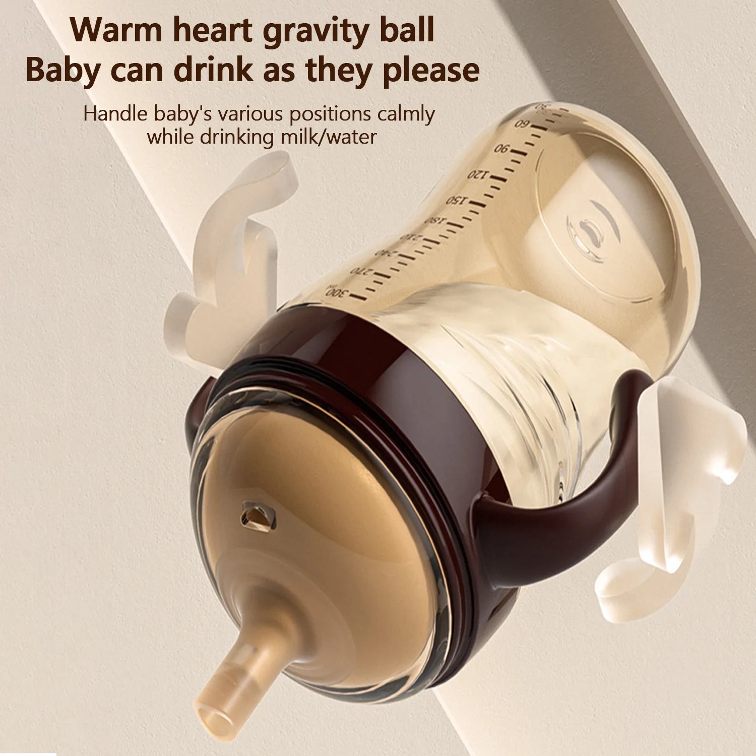 300ML Duckbill Cup 6-36 months Baby Anti-splash Anti-choking