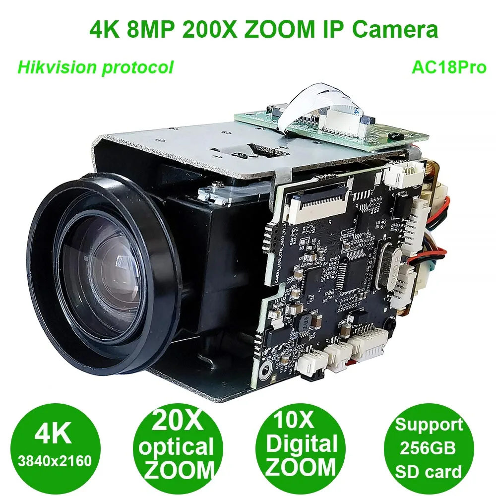 

AC180pro 4K 8MP 200X zoom RTMP IP Camera Hikvision Dahua protocol IVM4200 P2P ONVIF IMX415 IP Camera Support SD 256GB