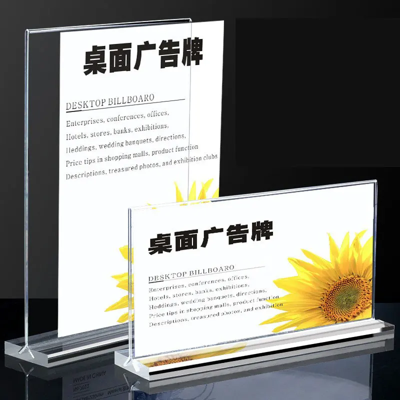 ���� ��ũ�� ���÷��� ���ĵ�, å�� ����, ��ǰ�� ���÷��� ī�� ���ĵ�, �繫�� ����Ͻ� ���ĵ�, ����ũž Ȧ��, A5/A6