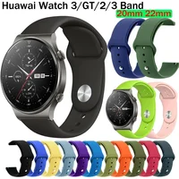 20mm 22mm Silicone Gt3 Strap for Huawei Watch 3 GT 3 42 46mm Sport Wristband GT 2 GT2 Pro Replacement Bracelet Belt Watch Band