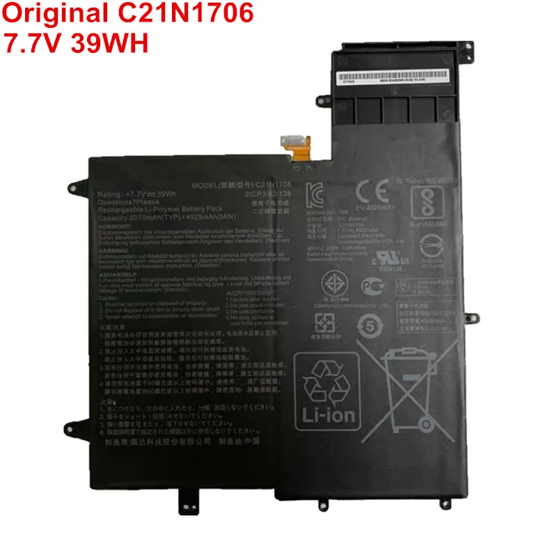 

7.7V 39WH Genuine Original Laptop Battery C21N1706 For ASUS ZenBook Flip S UX370U UX370UA UX370F UX370UAR UX370UAF Notebook New