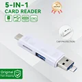 5IN1 White