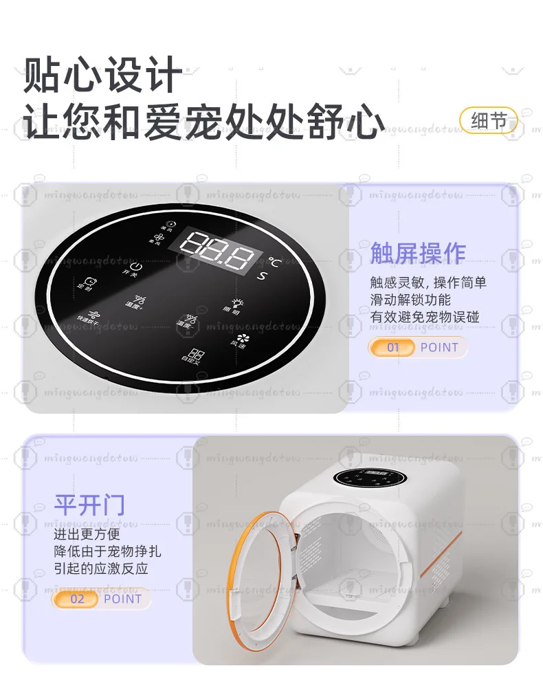 Detail page-Jiaxing Huiman Technology Co., Ltd.-02_40.jpg