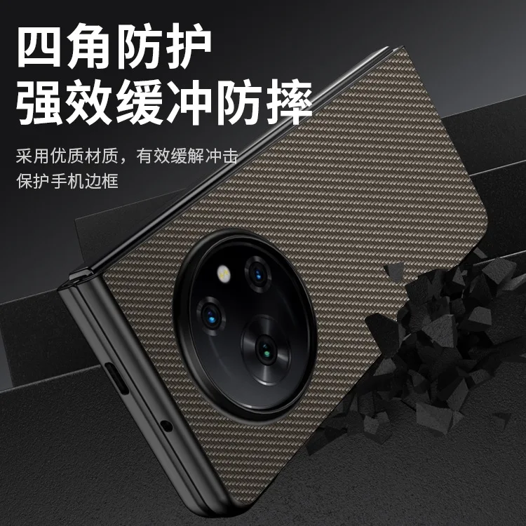 Luxury Carbon Fiber Case with Kevlar Pattern - Anti-Knock Business Cover