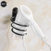 Hair Dryer Holder Wall Mounted Organizer Spiral Stand Holder Rack Aluminum Bathroom Shelf Storage Bathroom Accessory Wall Shelfs 5