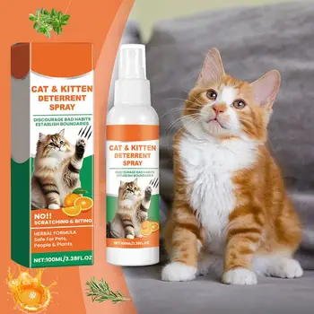 Cat Repellent Spray 2