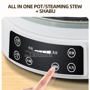 3L Rice Cooker Sugar Controlled Multi Cooker Household Intelligent Health Pot Panela Eletrica De Arroz 5
