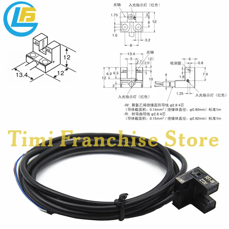 1PCS Photoelectric Switch Sensor EE-SX950W EE-SX951W EE-SX952W EE-SX953W EE-SX954W EE-SX950R EE-SX951R EE-SX952R EE-SX953R SX954