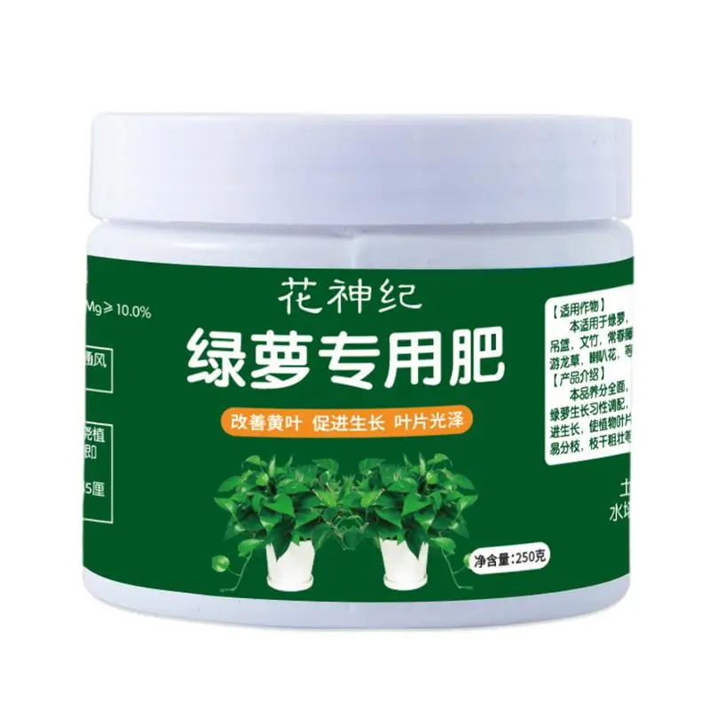 

Potted Plant Fertilizer To Increase Nutrient Utilization For Green Radish Long-Lasting Flower Fertilizer Flowers Fertilizer
