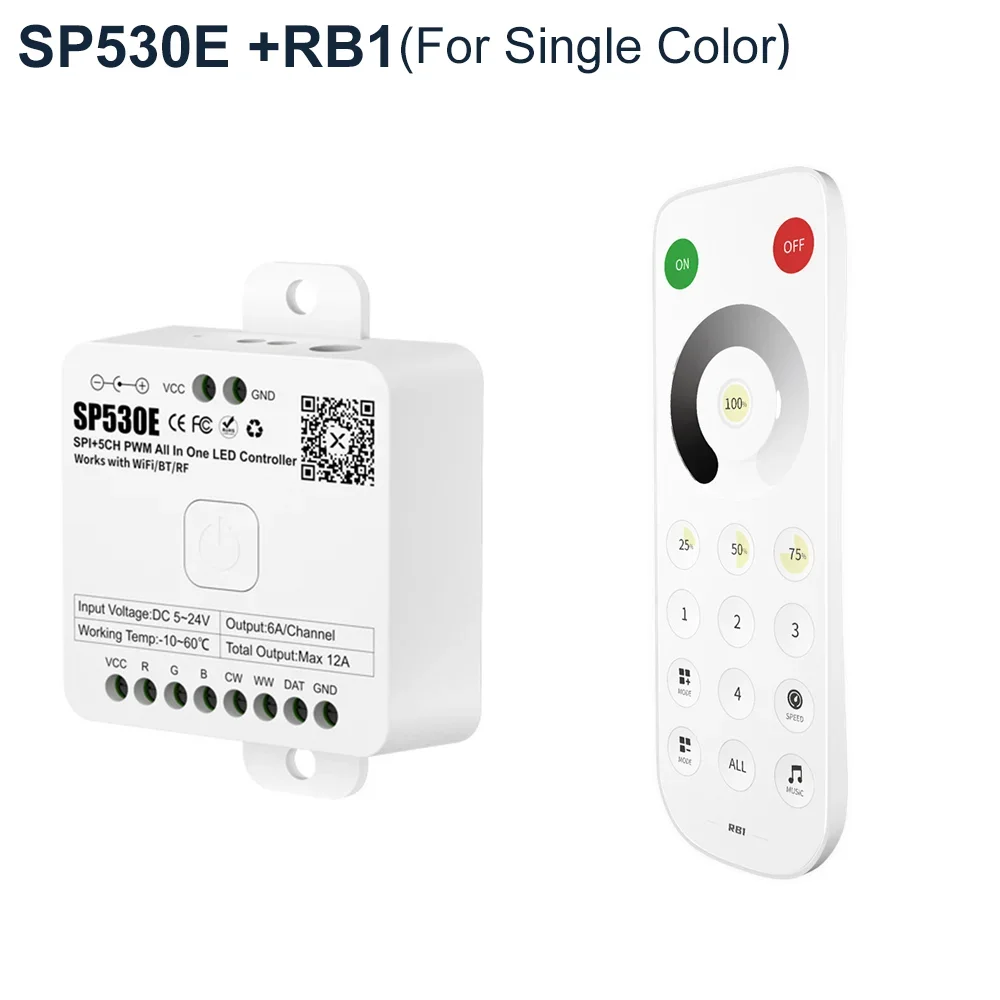 SP530E RB1