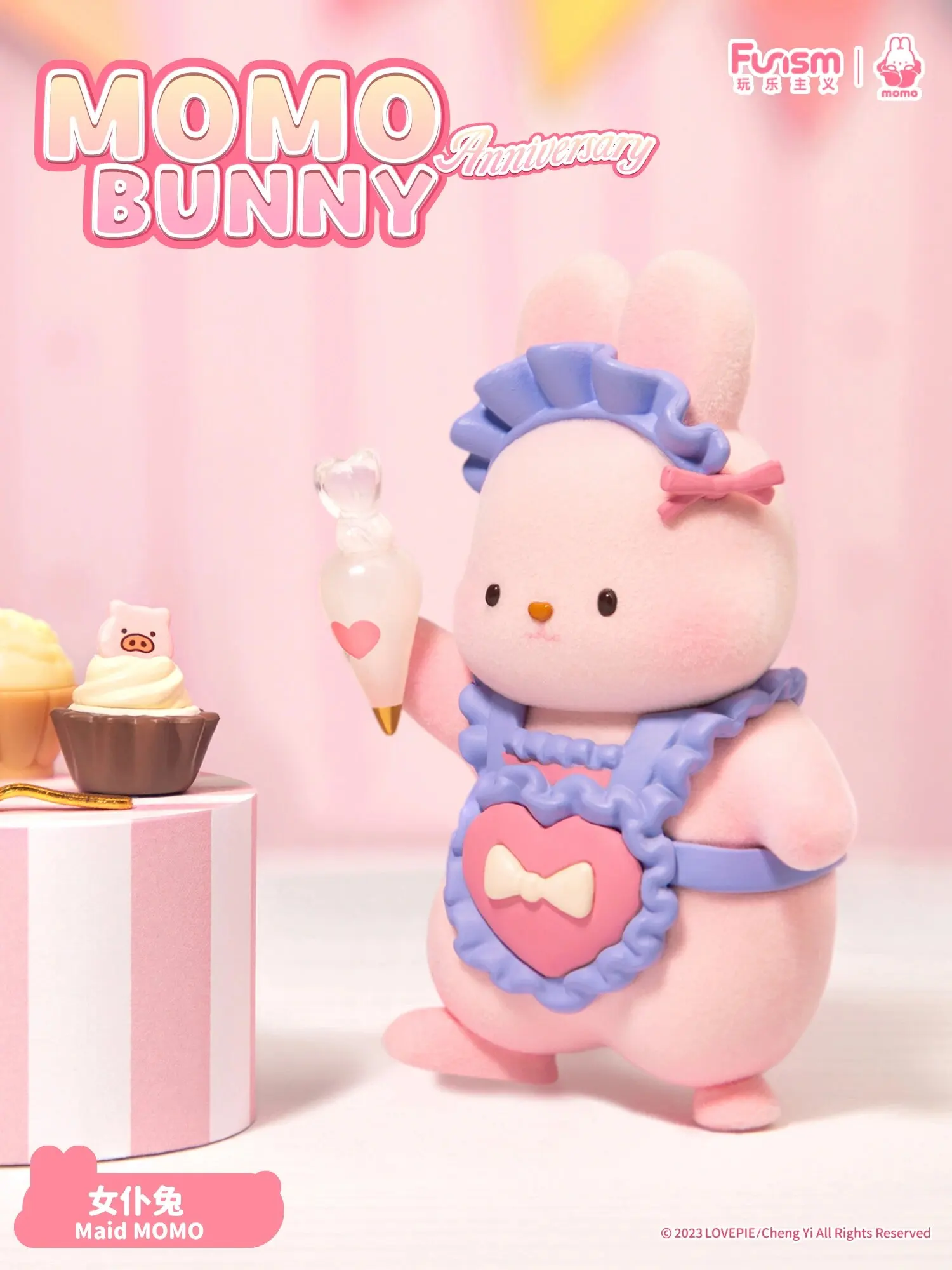 momo様　不用品メモリーおまとめセット Momo-アニメーションフィギュア,バニー,アニバーサリーのブラインド