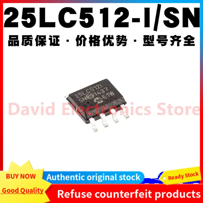 

10PCS New original 25LC512-I/SN screen printed 25LC512I memory chip packaging SOP8 25LC512T-I/SN