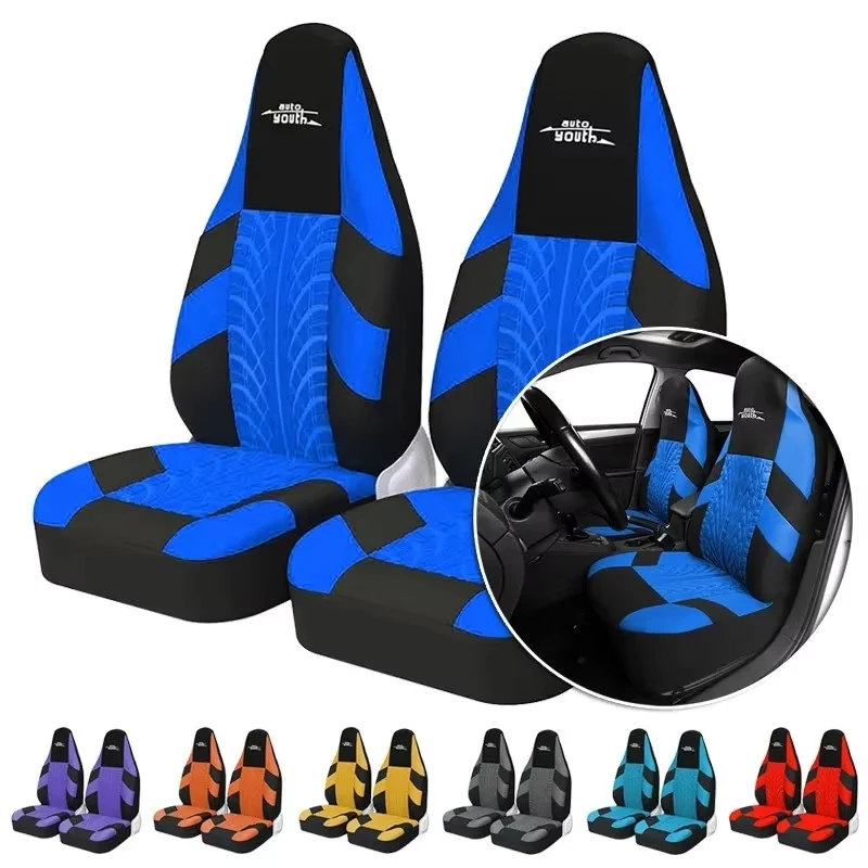 High Bucket Car Seat Covers Universal Sport Seat Protector For Suzuki Swift2002 For Fiat Ducato Toyota Aygo2007