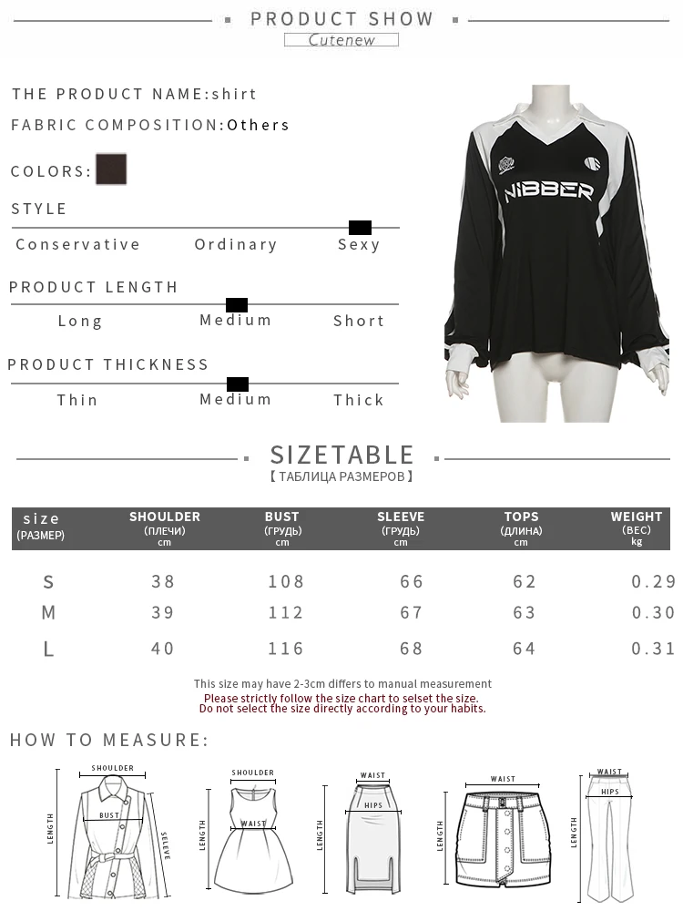Casual Women Sweatshirts Panelled Letter Print Lapel Stripe Oversized Track Tops Female Basic Autumn New Streetwear Tees