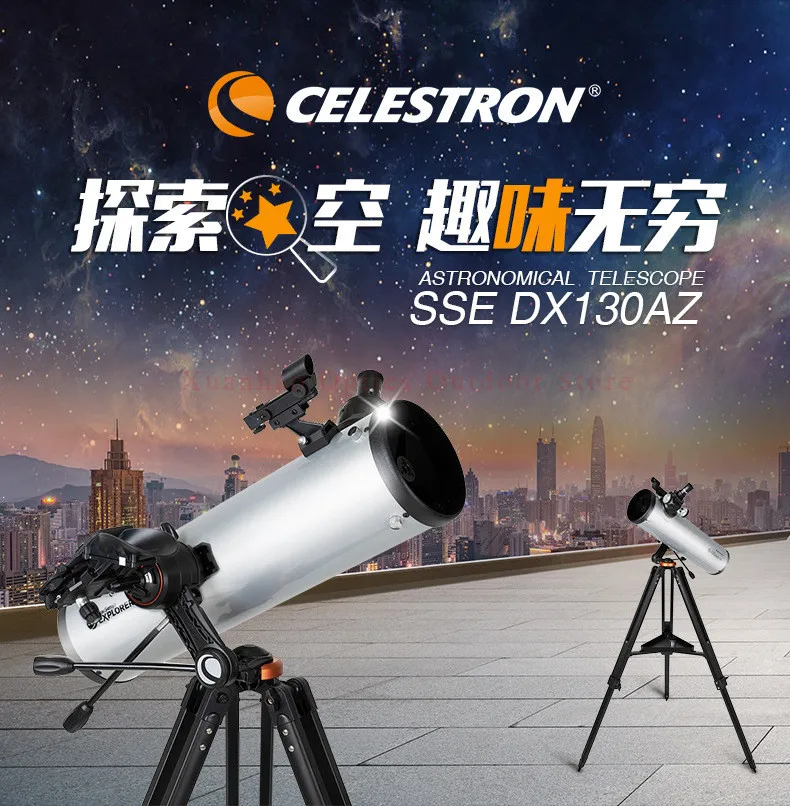 Celestron StarSense Explorer SSE DX130AZ 130/650mm DX102 102/660 스마트 폰 애플리케이션 뉴턴 반사 천문 망원경