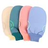 1PCS Bath For Peeling Exfoliating Mitt Gloves For Shower Body Brush Towel Body Massage Sponge Wash Moisturizing SPA Foam 1