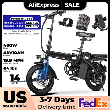 400W dual disc brake adult foldable electric bicycle with seat and basket 14 inches 48V 10.4Ah 22 mile range 20MPH 1