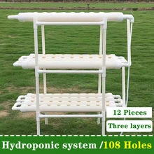Système de plantation hydroponique de légumes avec 108 trous, kit de PVC-U tuyaux pour site de culture, NTF, circulation d'eau, support de fleurs à 3 couches