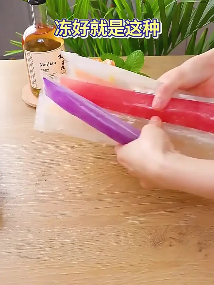 200 Pièces Sacs Popsicle Moule à Glace Sacs de Sucettes Glacées 200 Pièces Sacs Popsicle Moule à Glace Sacs de Sucettes Glacées