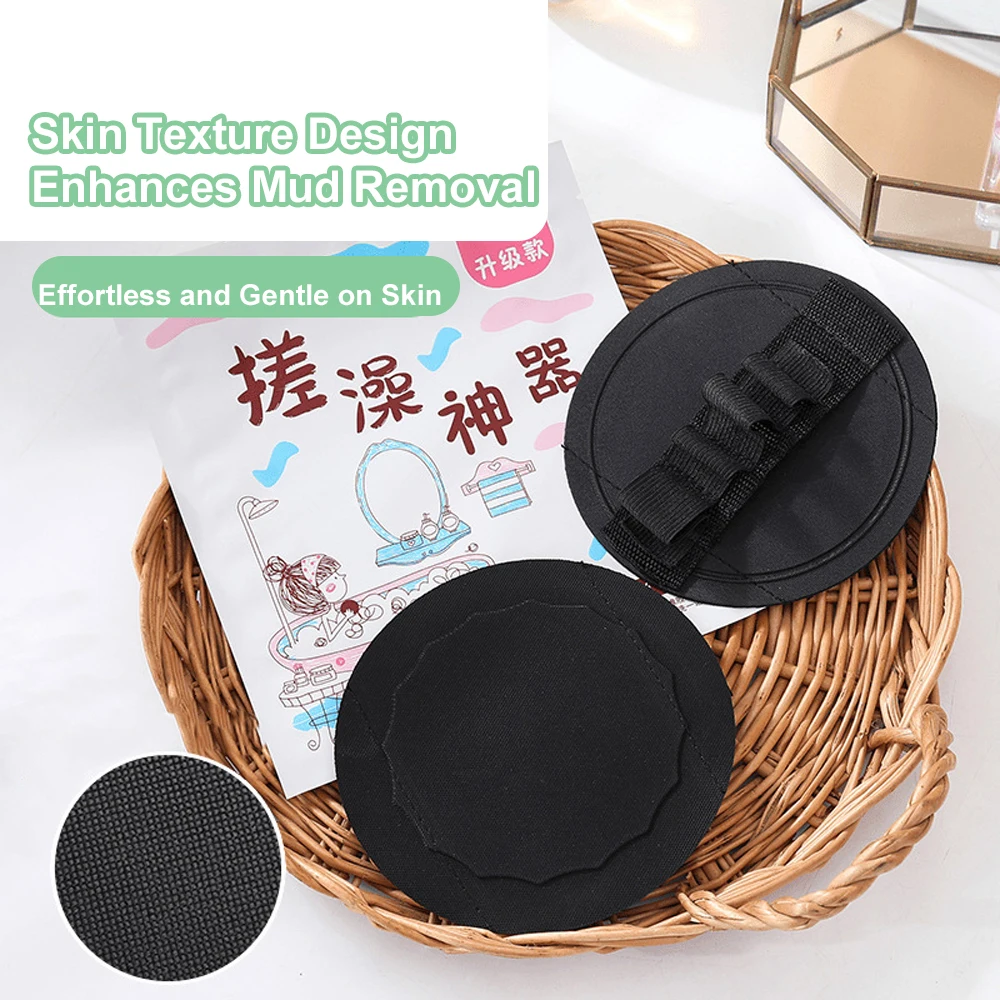 Black Body Exfoliating Bath Scrubbing Shower Brush Dead Skin Remover Bathing Tools Circular Painless Bath Towel Massage To Relax