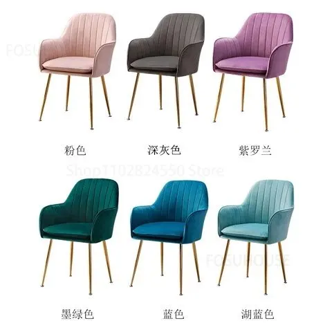 G-one chair