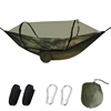 Automatic Quick Open Pole Outdoor Hammock Swing with Mosquito Net for Camping Anti-flip Double/Single Bed Outdoor Hammock Swing 5